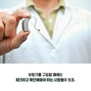 당진시 당진중앙3로 88-3 이미지