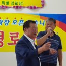 구수경로당 이미지