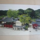 원촌마을 이미지