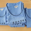 중앙컴퓨터세탁 이미지