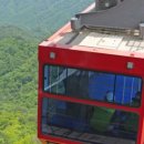 화천시티투어(백암산케이블카) 이미지