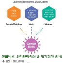 메디버스 이미지