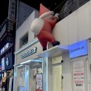 용이초밥 | 서면 회전초밥 맛집 용이초밥 서면점 방문 후기