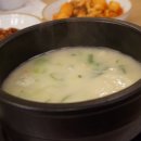 황태곰국 바다장어