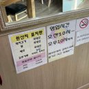 울대마을 이미지