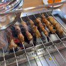칠공포차 네이버블로그
