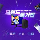 씨앤에스 이미지