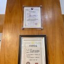삼미정 이미지
