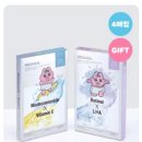 원무