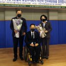 대전지체장애인협회 유성구지회 이미지