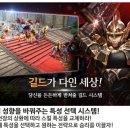 다인 - 김천시 김천로 176 | 다인