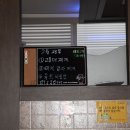 금호커피숍