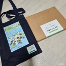 에코포레스트 평창 | 것=산림욕 요가+목공체험+의정부제일시장+미술도서관+대형카페(아나키아) 방문 /의정부포레스트/버스투어
