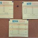 퍼피앤커피 이미지