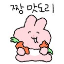 달팽이가 그린 집 이미지