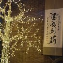 청학동사거리 | 🌙 속초 청학동사거리 재방문 후기