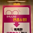 LG메트로시티 주상가 이미지