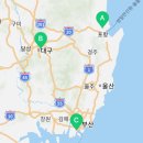 (주)영일고속관광 네이버블로그