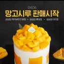 시루 네이버블로그