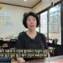 뚝도국수 이미지