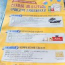 (주)바이오비 이미지