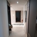 골드쉘화정 | 광주층간소음매트:) 도산동 송정우방아이유쉘 시공후기