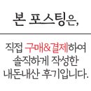 멈무스테이 (Mummoo stay) 이미지