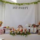 하늘가득 | [비긴위드] 담양 하늘가득 돌잔치 후기