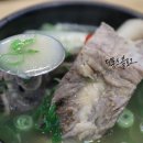 원청담면옥2 이미지