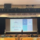 연수이화음악학원 이미지