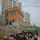 퇴계원8리 마을회관 이미지