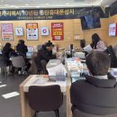 서건유통 | [정보] 동탄휴대폰성지 도매폰 1호점 동탄점, 오산휴대폰 싸게 바꾸는 꿀팁