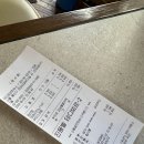 아이스크림하우스 이미지