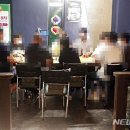 바이러스게임방 이미지