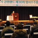 한솔제지주식회사 - 천안시 동남구 | 한솔제지주식회사