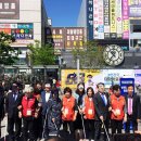 한국곰두리복지회 이미지