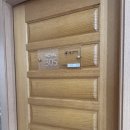 새봄산후조리원 | 인천 산후조리원 새봄산후조리원 로얄룸 13박14일 후기! (가격/식사/프로그램/시설 등)