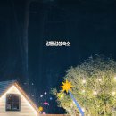 873스테이 이미지