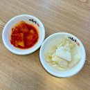 이화수왕만두 | [광주 동구] 전대병원 근처 맛집 | 이화수전통육개장 | 솔직후기