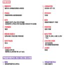 １급아주정비공업사 이미지
