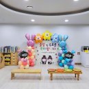 지산초등학교 이미지