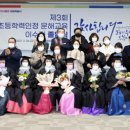 초등학력 이미지