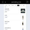 문토리압구정