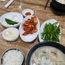 하단역국밥 24시간 맛집 시골한방돼지국밥 하단점 솔직후기