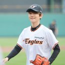 한밭야구장 이미지