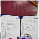 정찬엽국어전문학원 | 수능과 공무원 준비, 한곳에서 든든하게. 부천국어학원 케리그마 영어국어전문학원 후기 입니다.