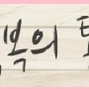 일오삼광고기획
