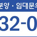 내포산부인과의원 이미지