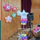 위천초등학교 이미지