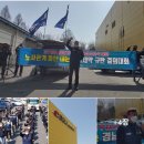 경남제약노동조합 이미지